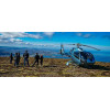 Vol en hélicoptère en Islande avec dépose au sommet du Mont Esja
